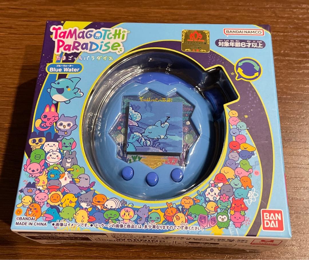 たまごっちパラダイス Blue Water ブルーウォーター おもちゃ 新品