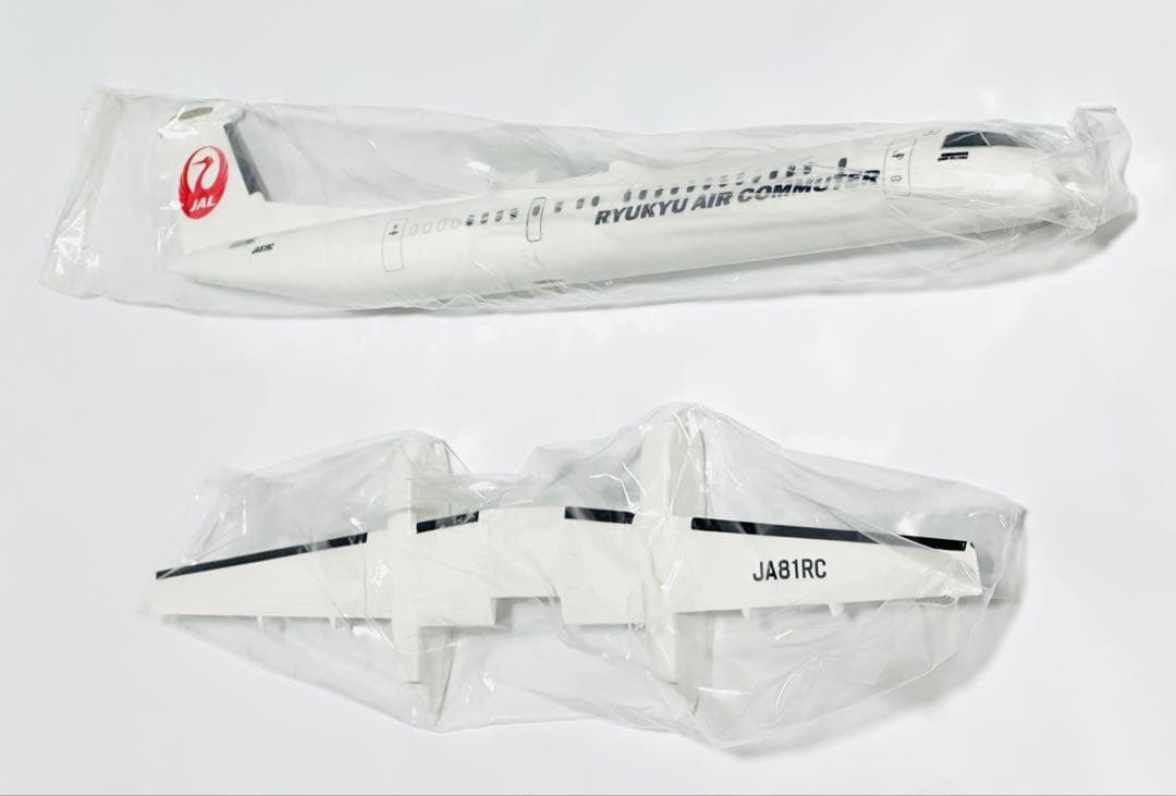 JALUX 1/100 DHC8-Q400CC RAC琉球エアーコミューター
