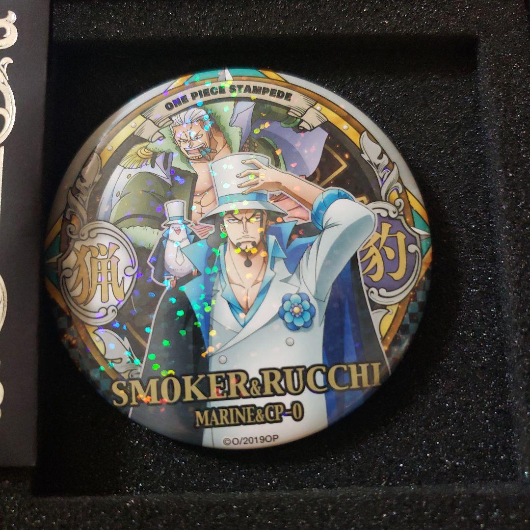 劇場版 ワンピース スタンピード　ヤカラ缶バッジ ONEPIECE