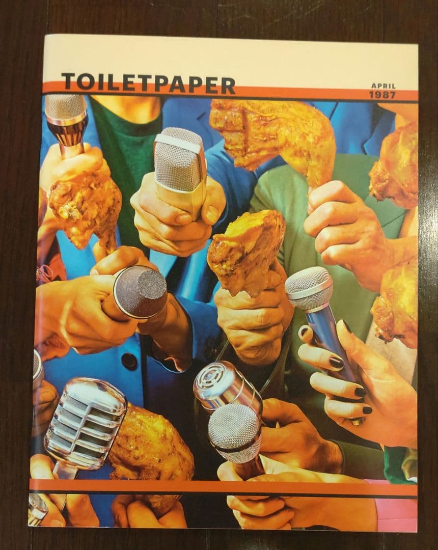 【TOILETPAPER MAGAZINE】12冊セット【バラ売り不可】