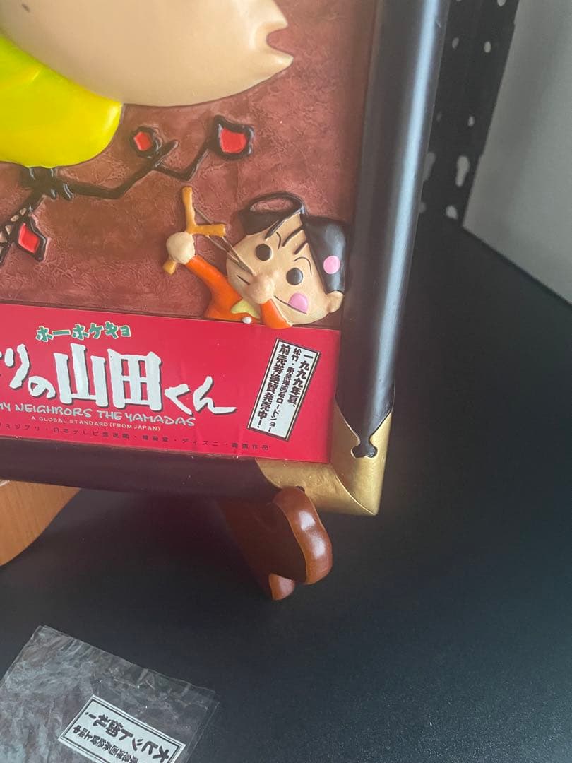 となりの山田くん 卓上ディスプレイ フィギュア ポスター スタチュー 置物