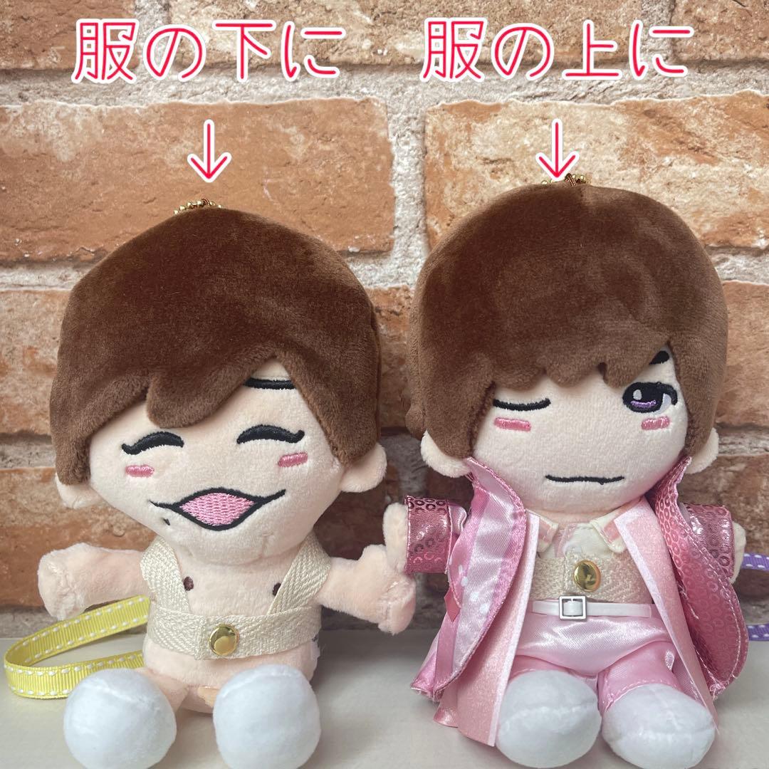 ちびぬい用紛失防止ハーネス▷オーダーページ