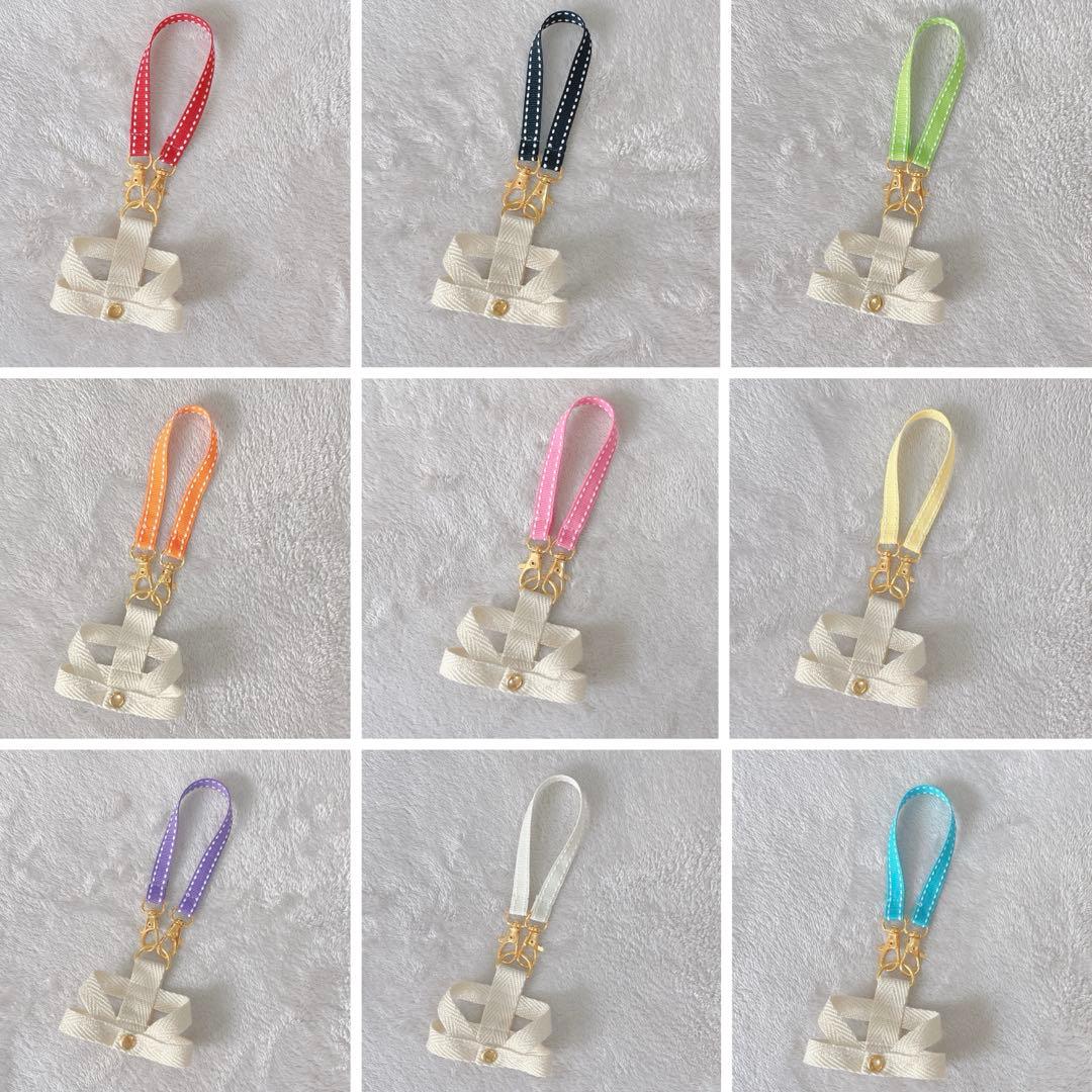 ちびぬい用紛失防止ハーネス▷オーダーページ