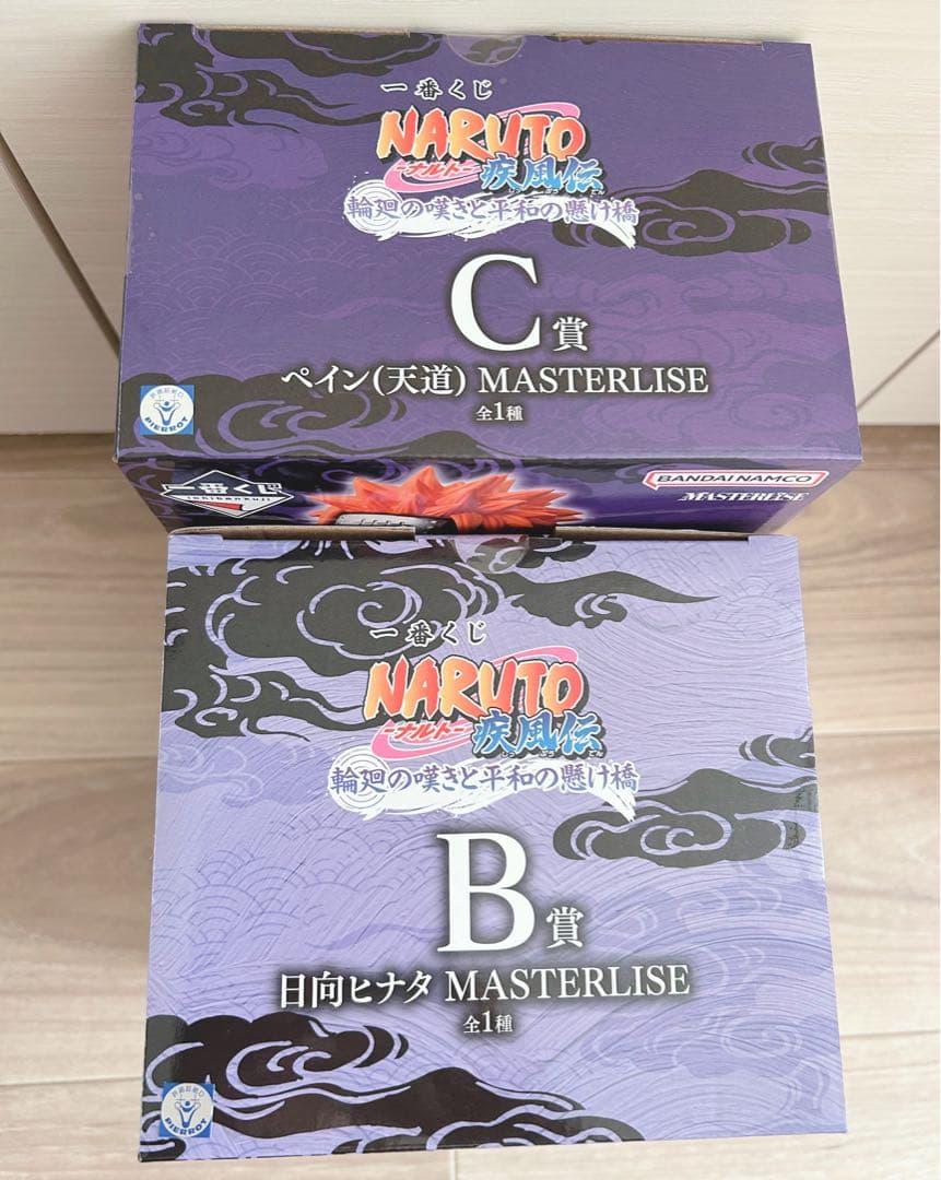 一番くじ NARUTO B賞 日向ヒナタ／C賞 ペイン(天道)