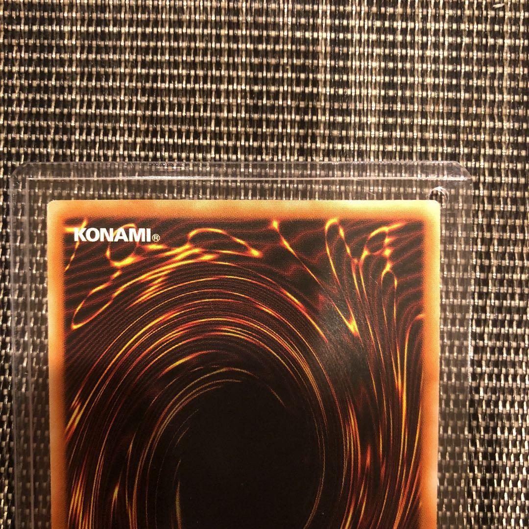 遊戯王 ラーの翼神竜 プリズマ 韓国