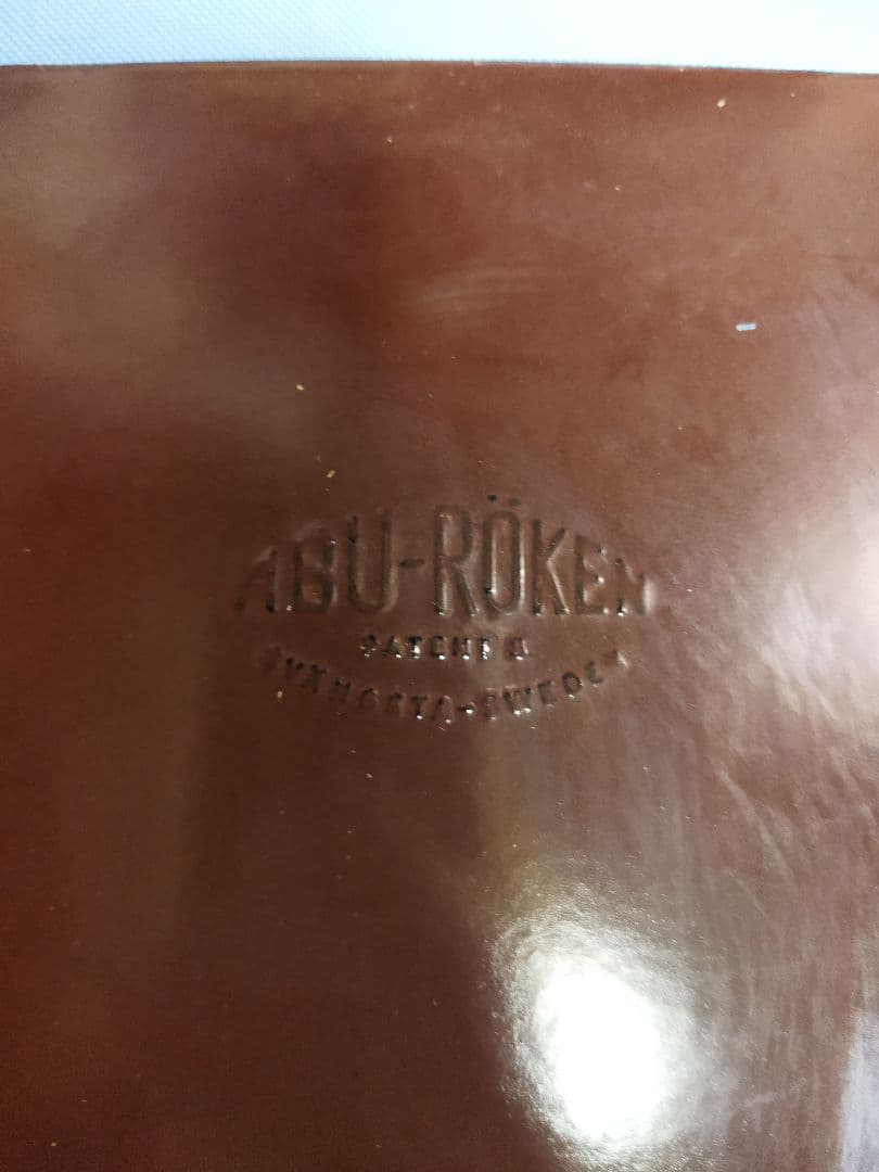 アブ・ガルシア ロケン 燻製器 調理器具 スゥエーデン