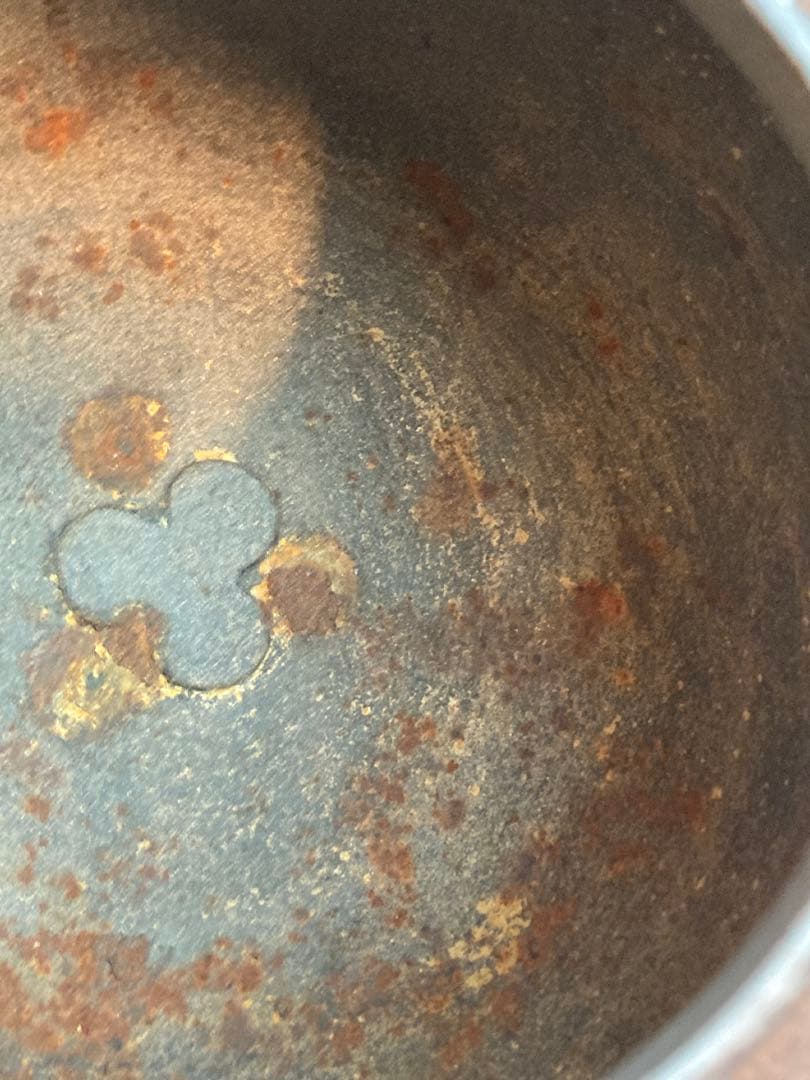 人間国宝 高橋敬典 作 真形羽釜 浜松地紋 共箱 茶道具