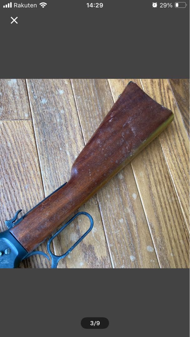 POINT社 ウィンチェスター M1892 ジャンク品 ASGK ガスガン