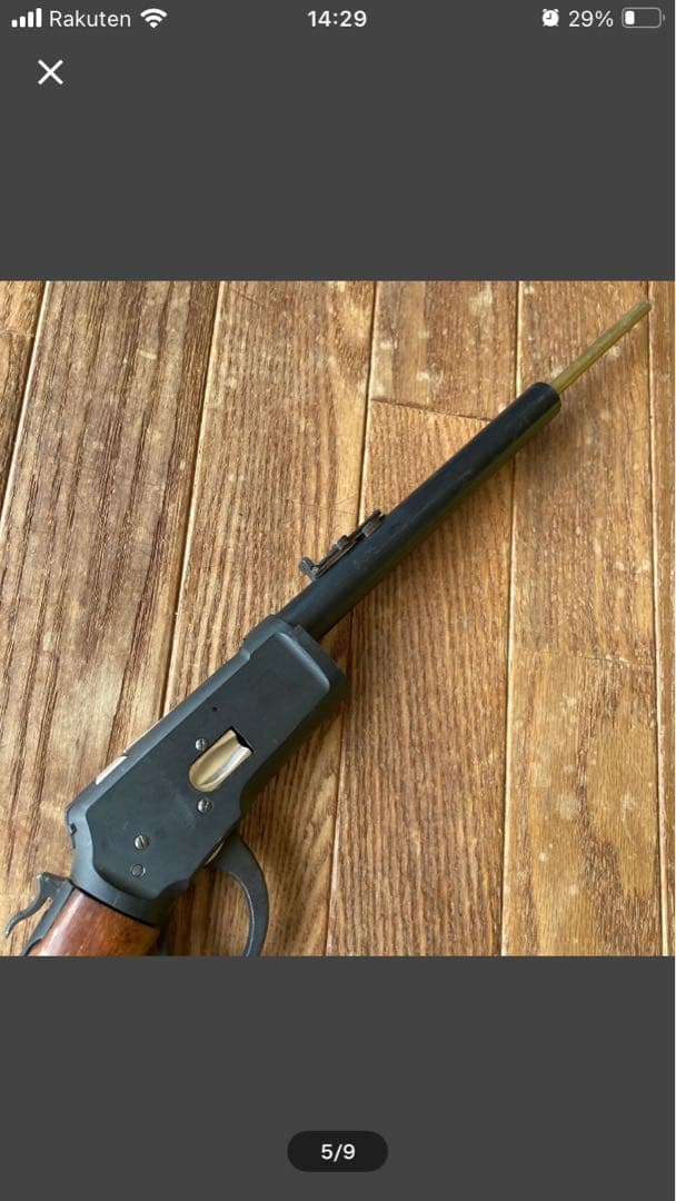 POINT社 ウィンチェスター M1892 ジャンク品 ASGK ガスガン