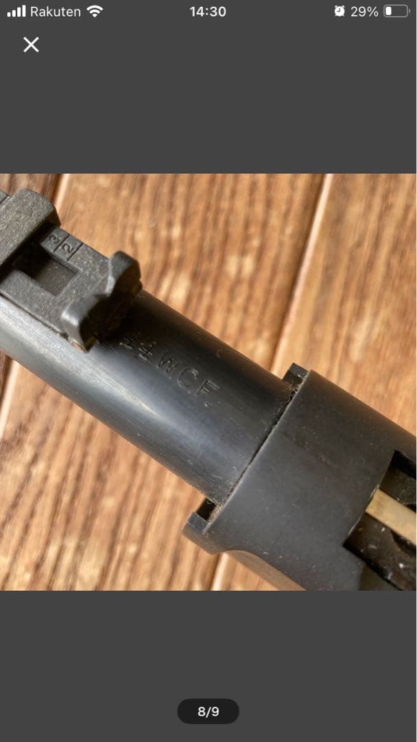 POINT社 ウィンチェスター M1892 ジャンク品 ASGK ガスガン