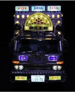 トラック野郎　望郷一番星　ラジコン　デコトラ