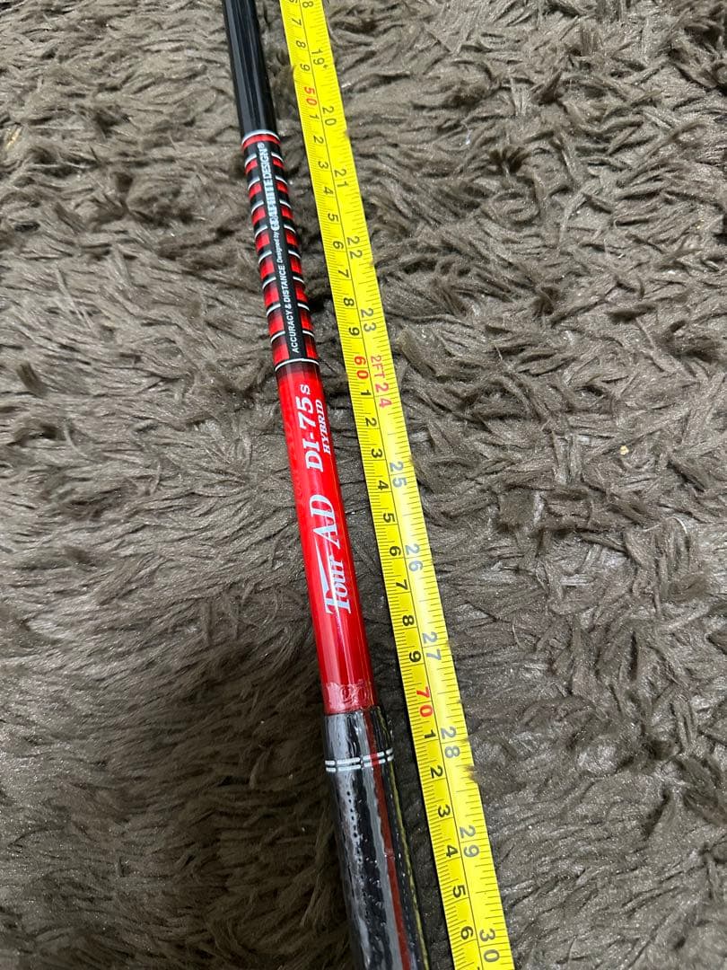 新品　6U用　PINGスリーブ ツアーAD DI 75 S