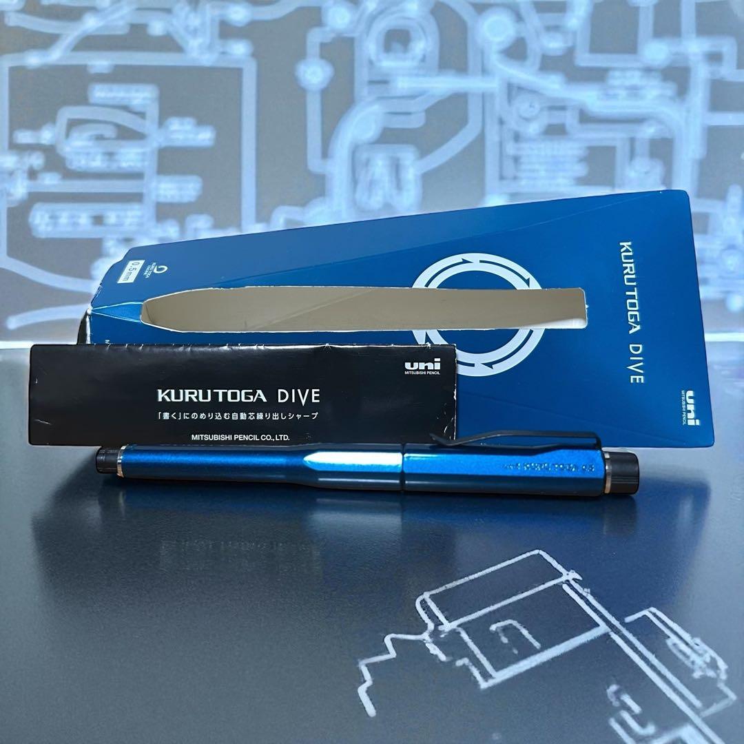 KURUTOGA DIVE クルトガダイブ　グランブルー　第一弾　限定5000本