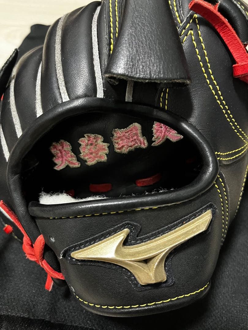 ミズノグローバルエリート オーダーグローブ 投手用