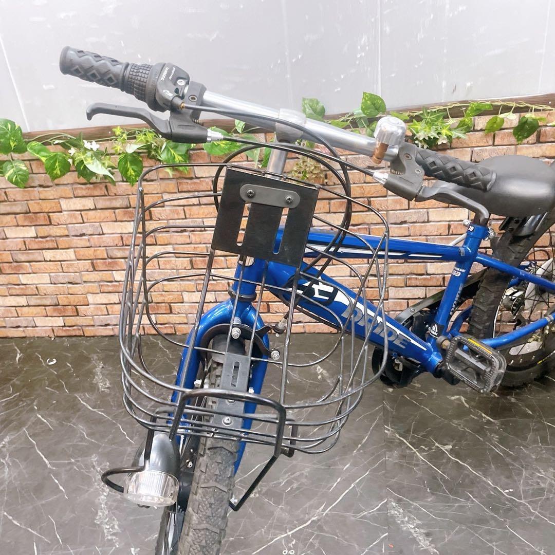 【18】子供用自転車 子供車 DRIDE ブルー 20インチ 外装変速付き