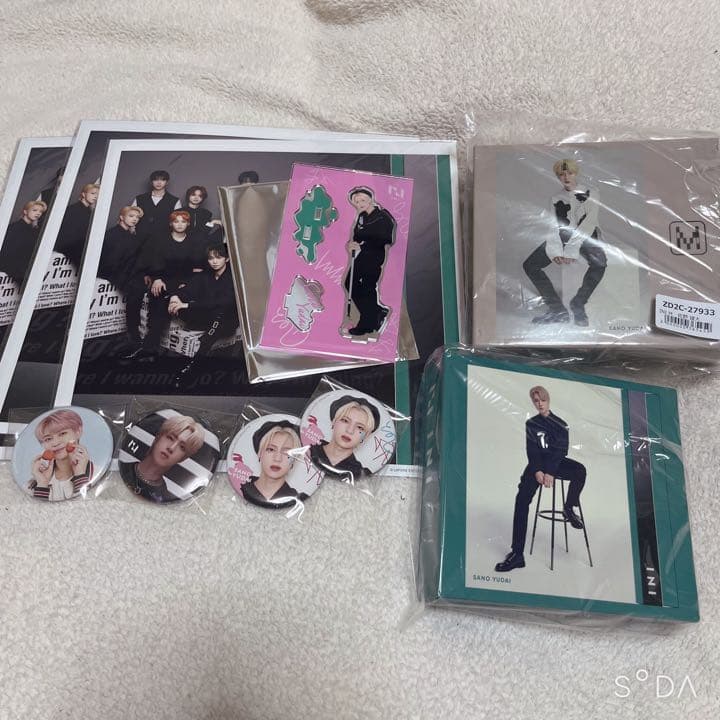 佐野雄大 グッズ まとめ売り