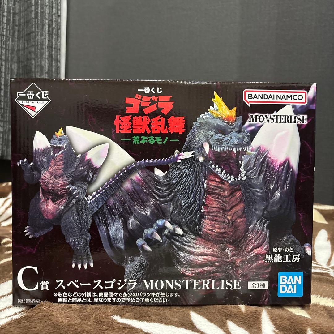 ☆ゴジラ怪獣乱舞-荒ぶるもの-☆ スペースゴジラ 一番くじ