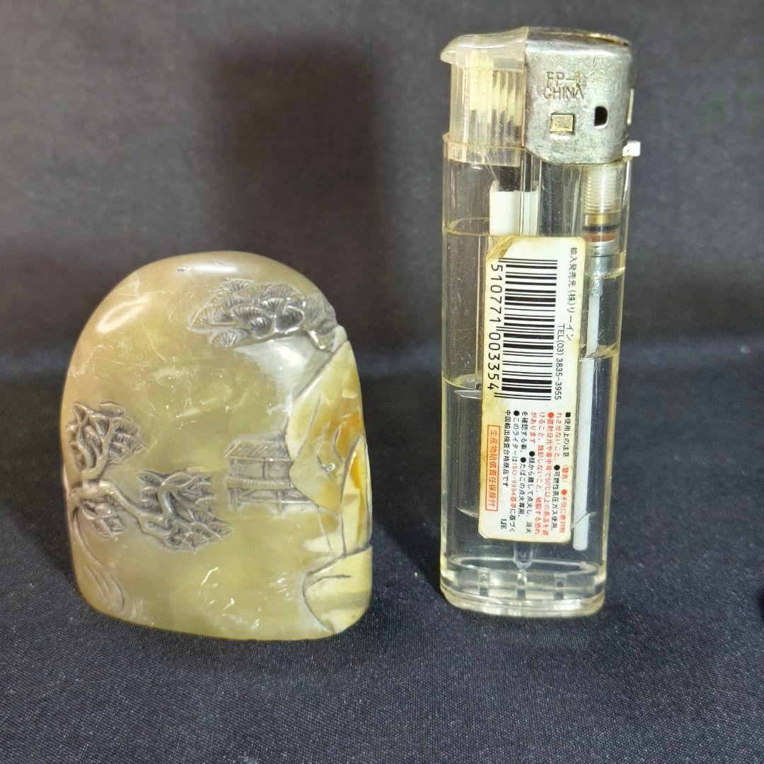 印鑑石 天然玉 山水風景図 手彫り 時代物 未使用美品 蒐集家放出 書道具 骨董