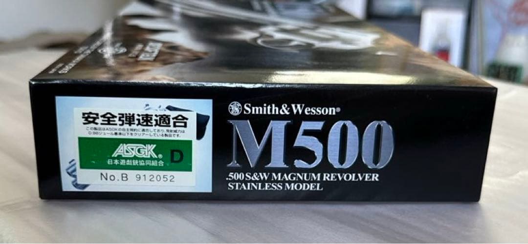 タナカ S&W M500 8 3/8インチ ステンレス ガスリボルバー