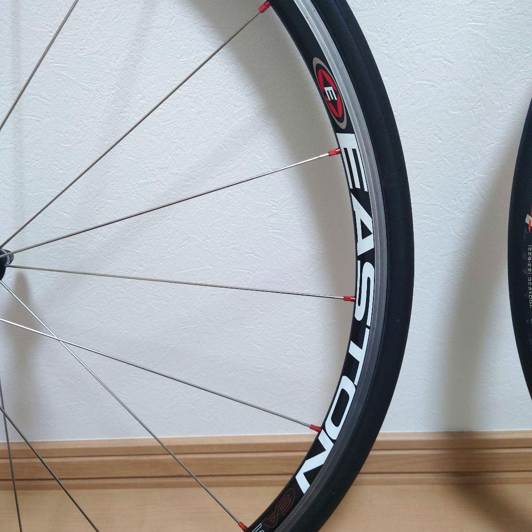 イーストン EA90 SLX