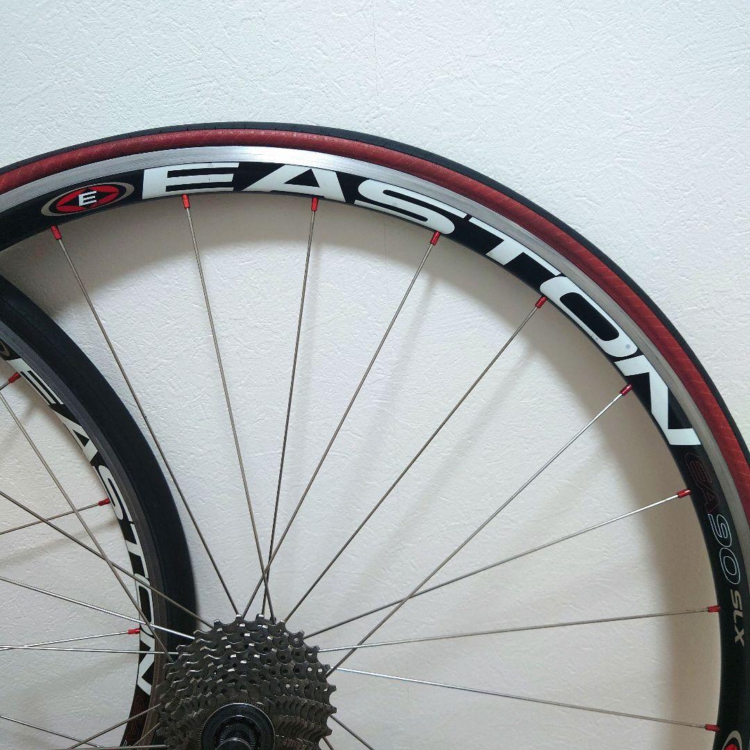 イーストン EA90 SLX