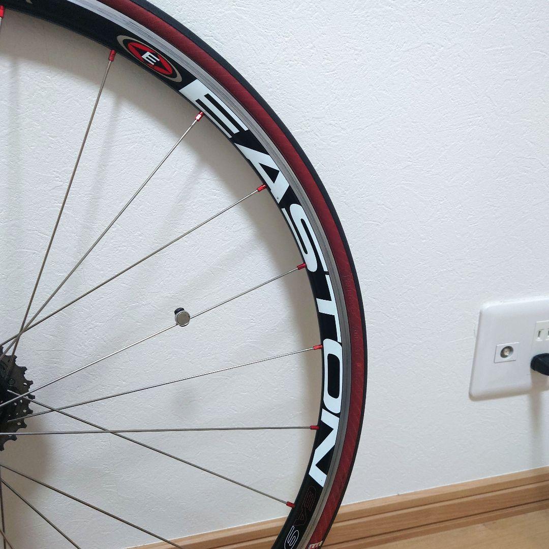 イーストン EA90 SLX