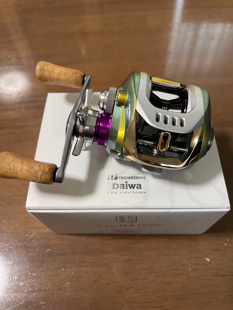 メガバス TD-ITO 103M