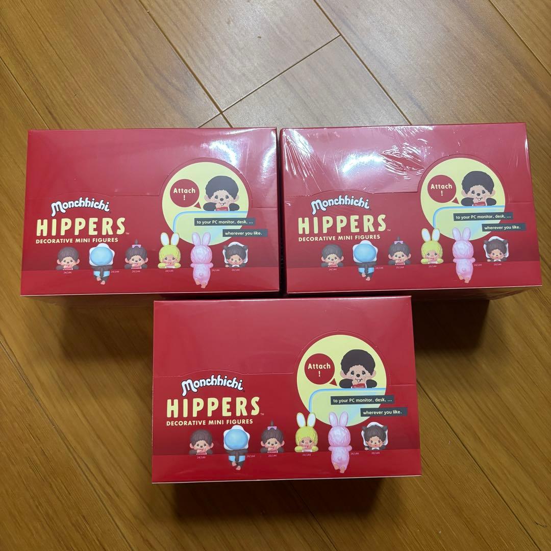 ヒッパーズ モンチッチ アソート 3BOX シュリンク付き