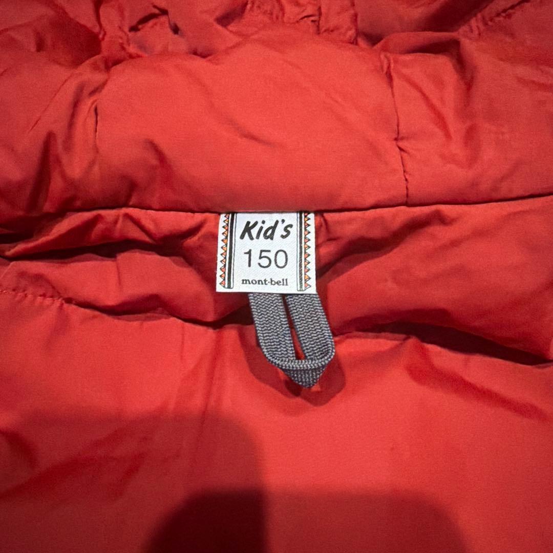 mont-bellパウダーステップ　ジャケット