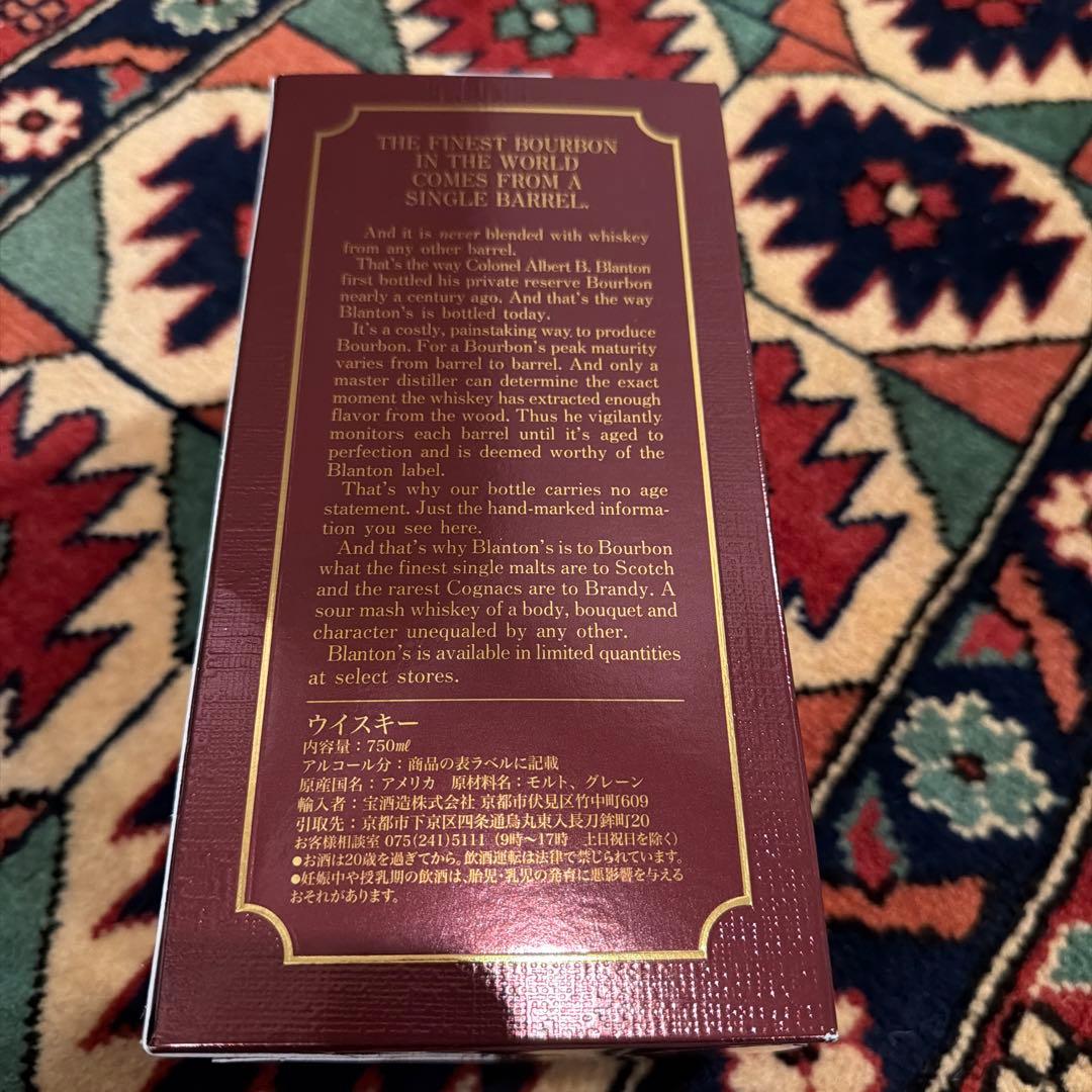 ウイスキー Blanton's Single Barrel Bourbon 750ml