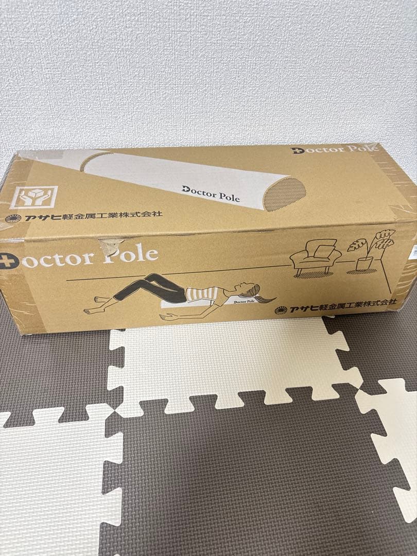 【新品未開封品】アサヒ軽金属 DOCTOR POLE ドクターポール ピンク