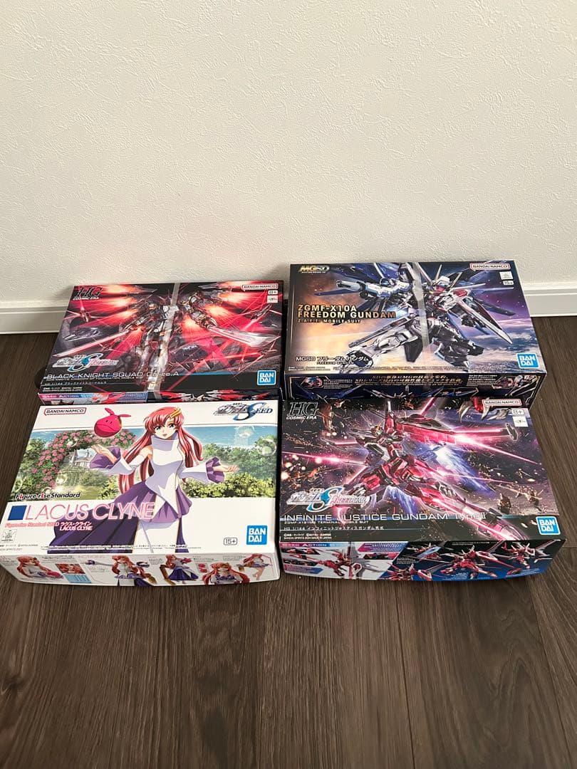 【未開封】ガンプラ　まとめ売り　ガンダムシード　フリーダム