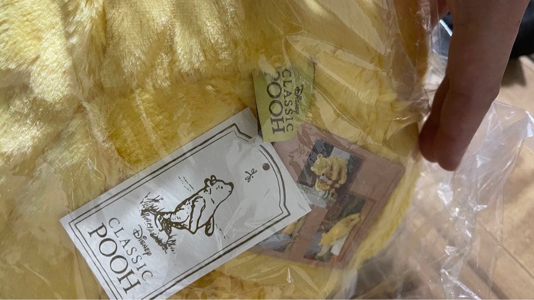 くまのプーさん展購入 クラシックプーさん ビッグサイズ 大型 ぬいぐるみ