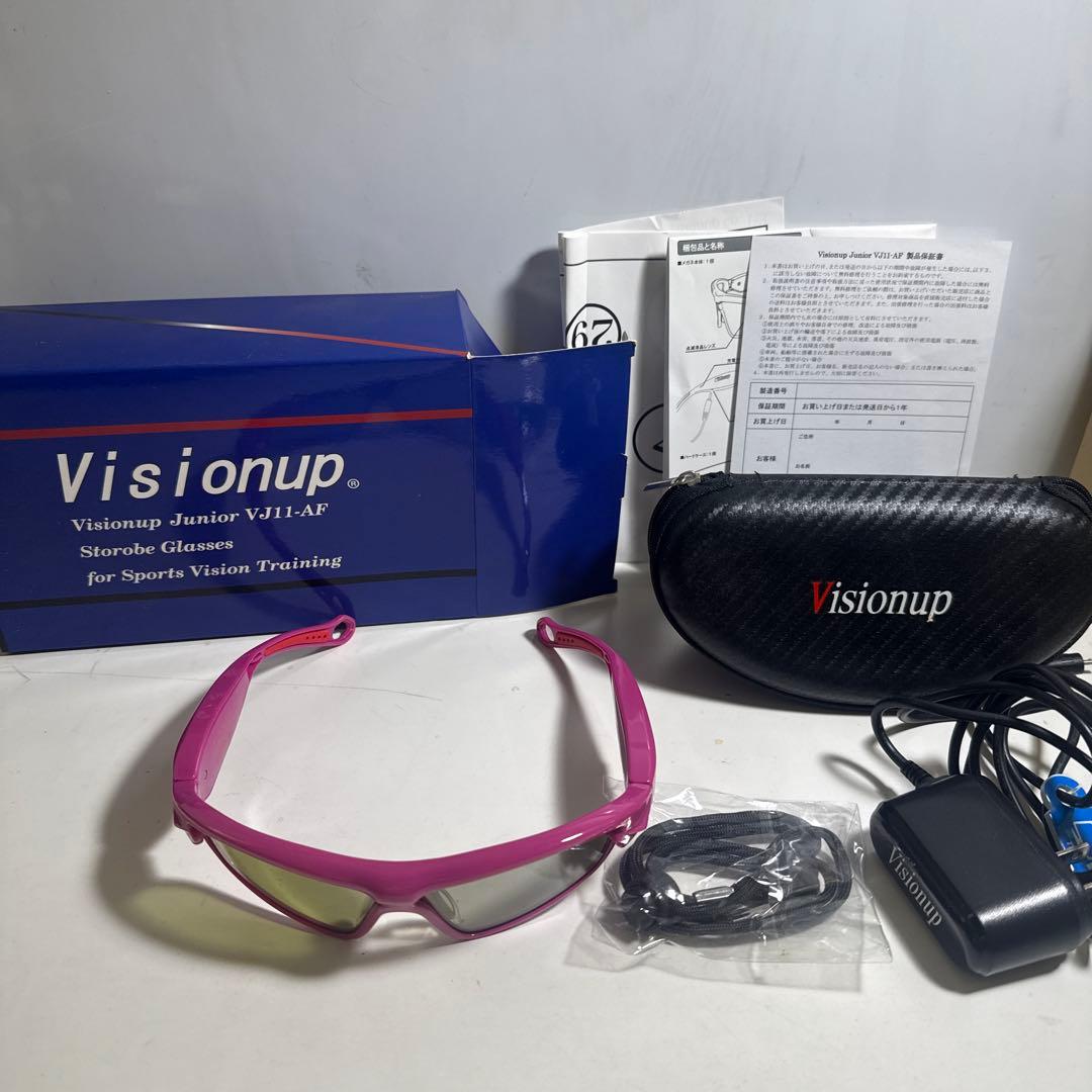 ビショナップ VA11-AF トレーニングサングラス