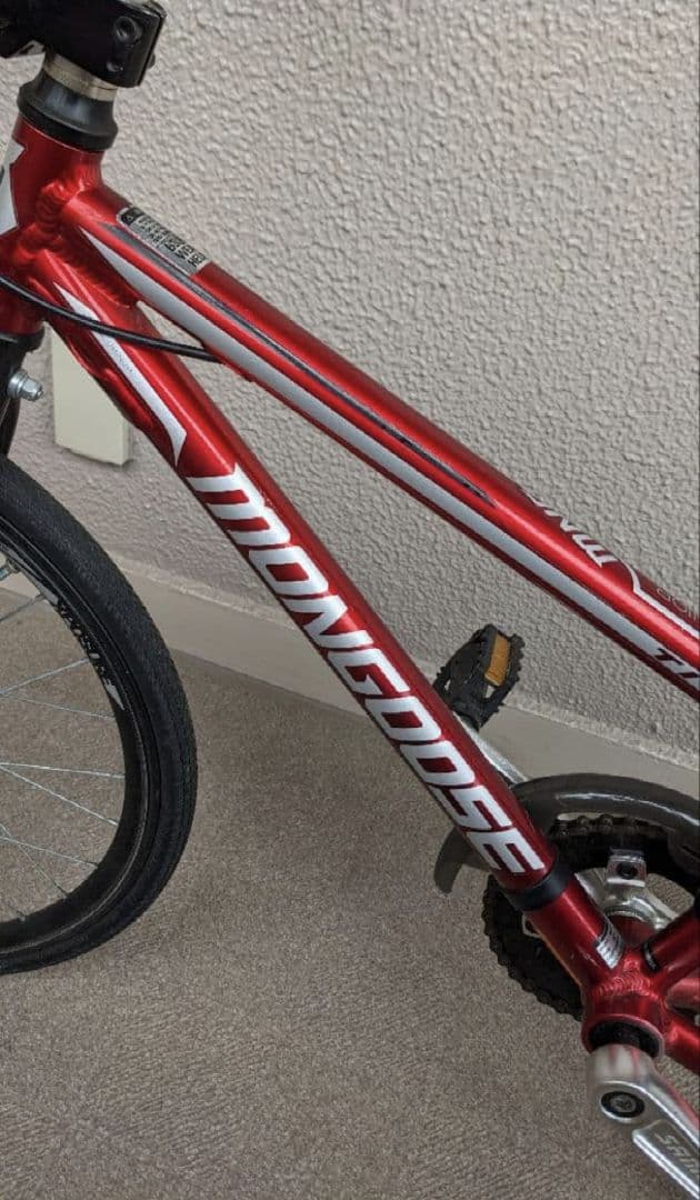 子供自転車　Mon　赤　キッズ自転車