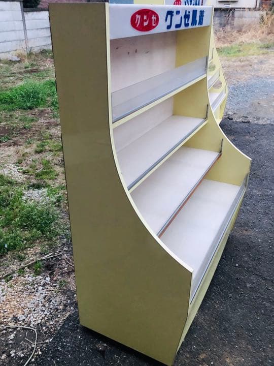 極レア　業務用　グンゼ　陳列棚　飾り棚　ミッドセンチュリー　昭和　レトロ　ポップ
