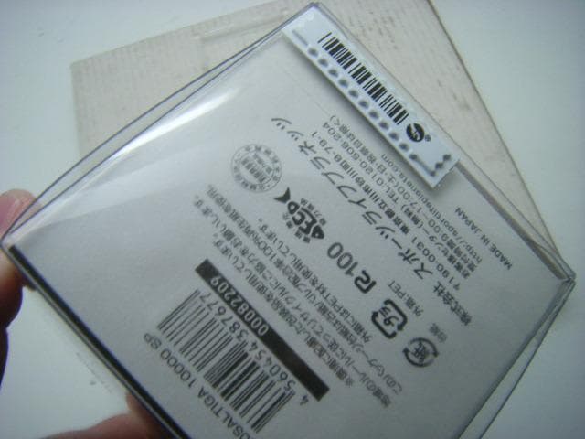 即決！◆新品！ダイワ SLPワークス 20 ソルティガ 10000 スプール◆ネ