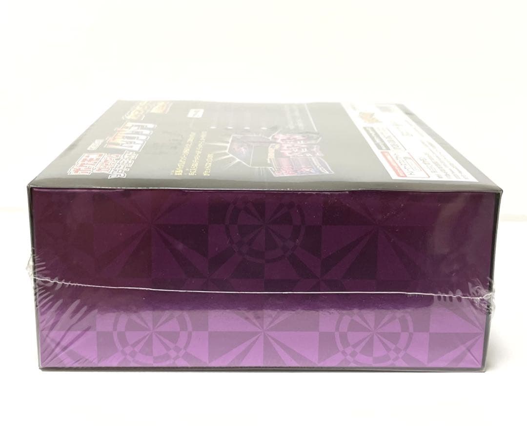 ポケモンカード ポケカ ムゲンゾーン シュリンク付き 未開封 BOX 限定