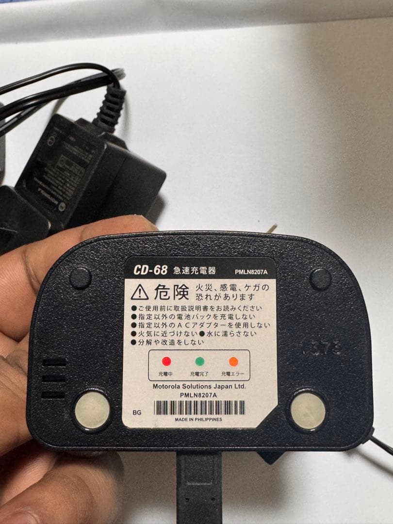 フ*ト様 STANDARD FTM-314 受信機　動作確認済み最終値下げ！！