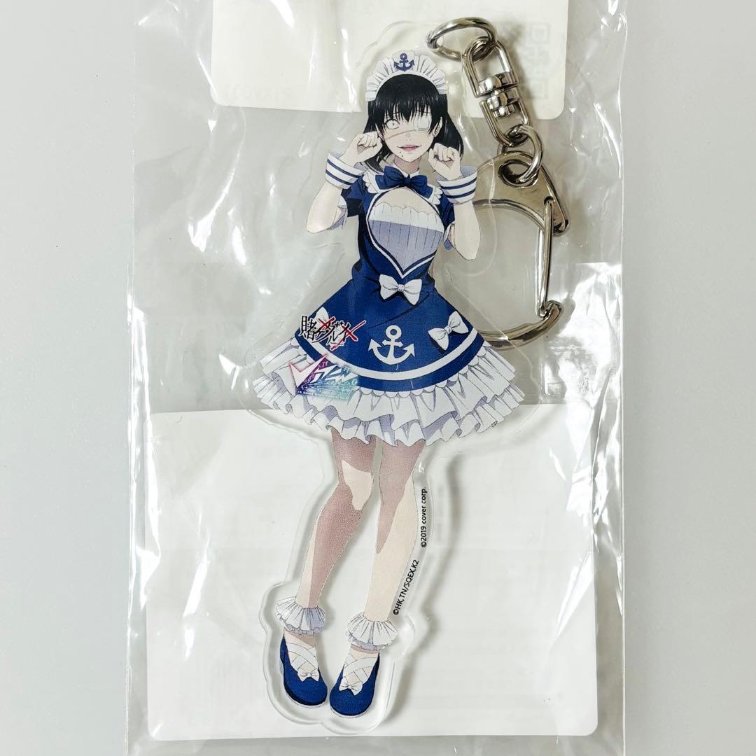 希少品 賭ケグルイ×× Vアニ限定 アクリルキーホルダー 生志摩妄 湊あくあ衣装
