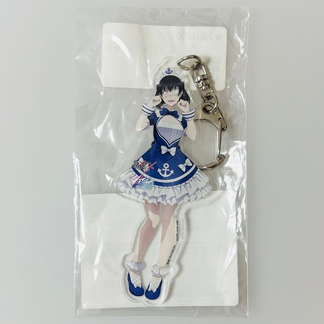 希少品 賭ケグルイ×× Vアニ限定 アクリルキーホルダー 生志摩妄 湊あくあ衣装