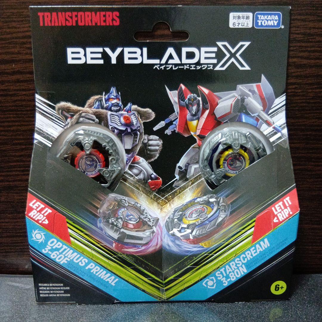【新品未開封】Beyblade X コラボベイ 6セット