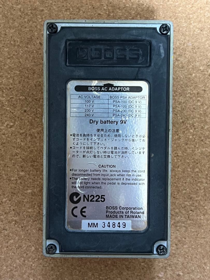 BOSS OS-2 修理＆モディファイ