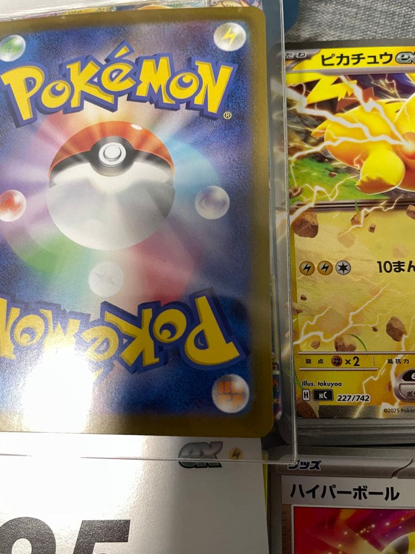 ポケカ　スタートデッキ100 25番　ピカチュウex sarデッキ　「高騰中」