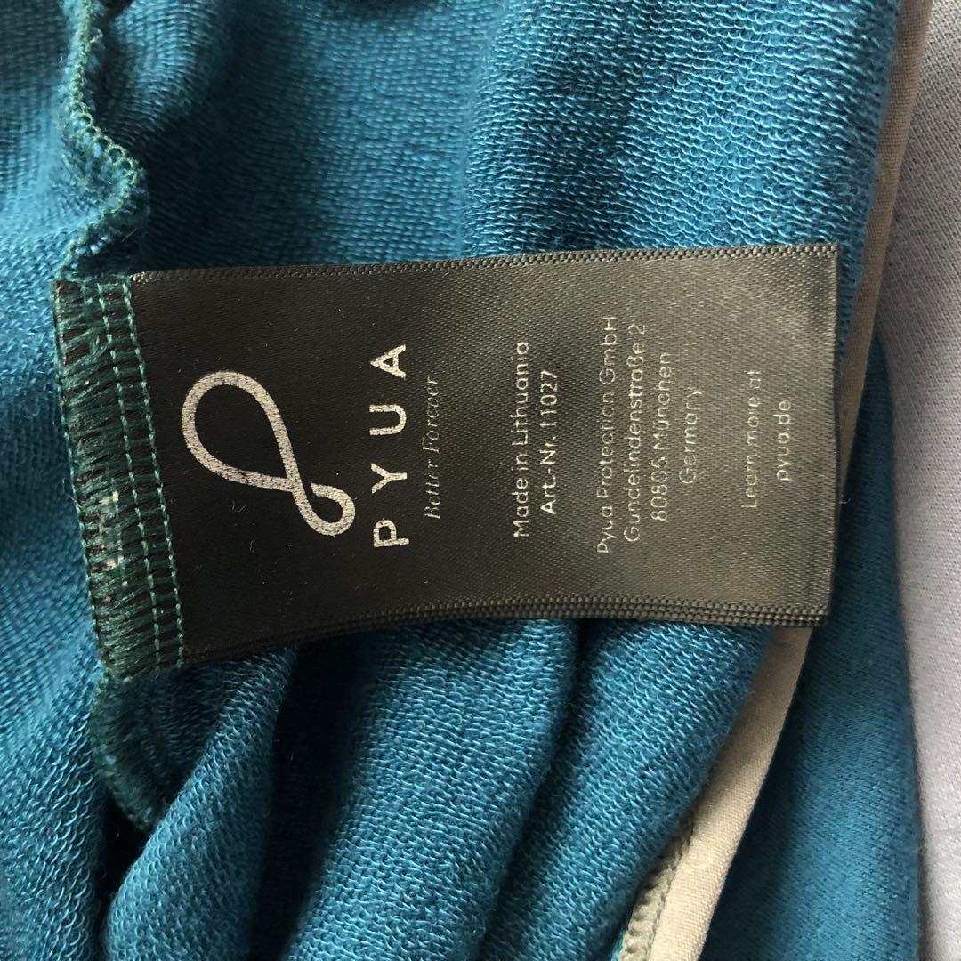 定価約27,000円　スキーウェア