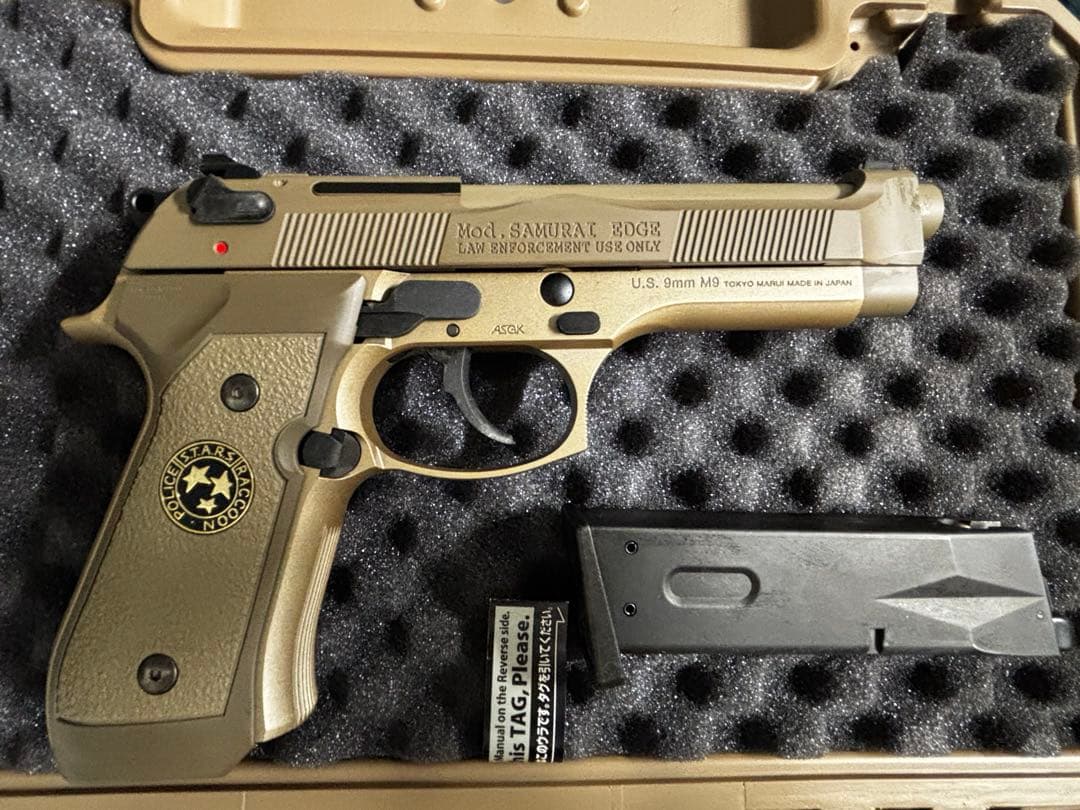 東京マルイ　サムライエッジ　ガスガン