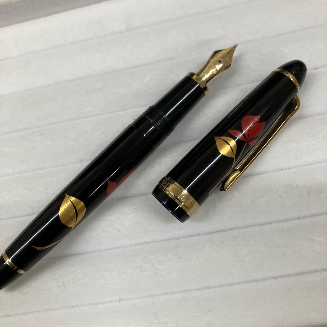 美品 14K✨SAILOR セーラー 万年筆 紅葉 蒔絵 プロフィット