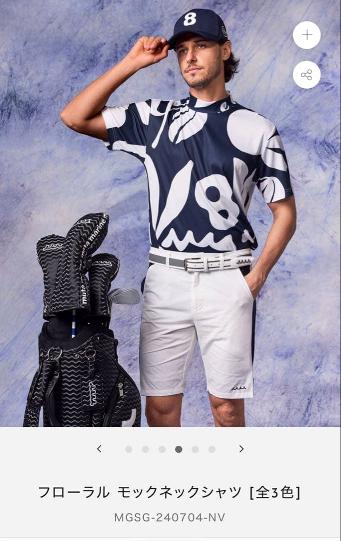 ムータ　モックネック　フローラル　ネイビー