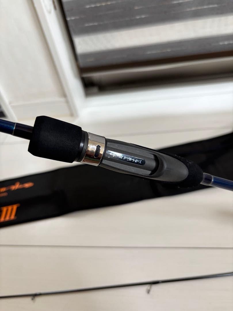 ヤマガブランクス　ブルーカレントIII 69