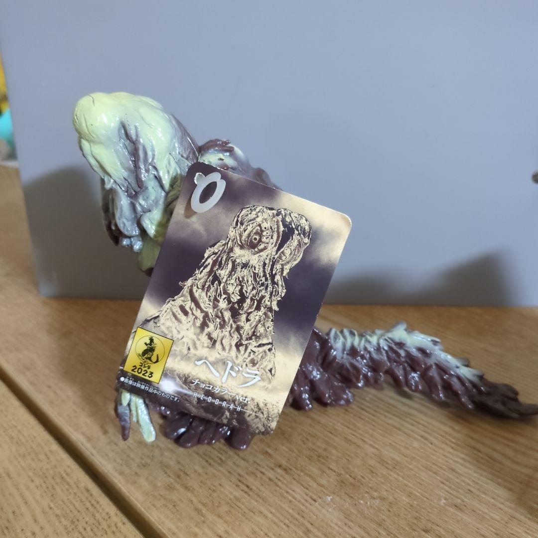 ムビモン　ヘドラ　2023　2024　２体セット